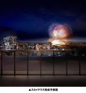 ザ・パークハウス大阪梅田タワーの画像