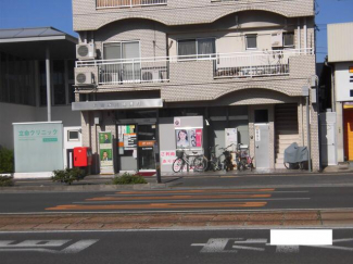 松山本町郵便局まで597m