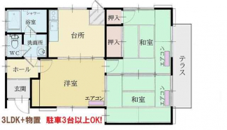 中村４丁目借家（西側）の画像