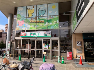 フジ道後店まで950m