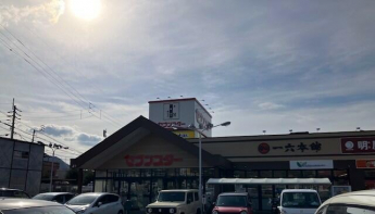 セブンスター石手店まで700m