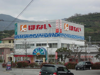 ｍａｃ・ありがとうショッパーズまで736m