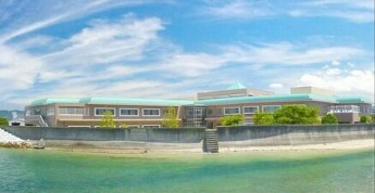 清和会和ホスピタルまで811m