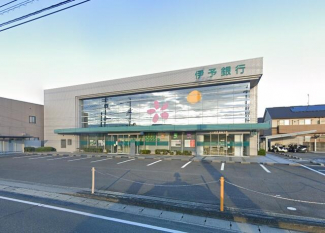 伊予銀行松前店まで140m