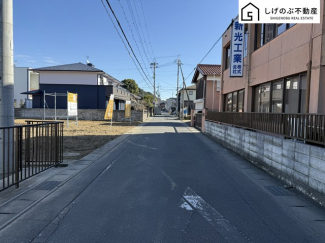 前面道路です。