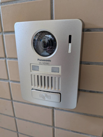 【セキュリティ】