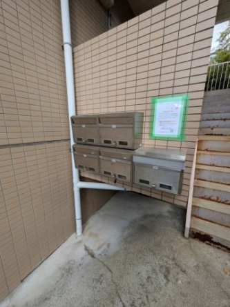 【その他共有部分】