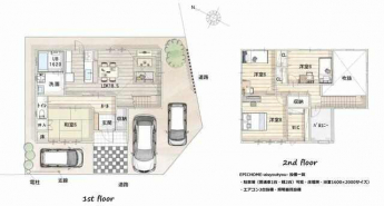 ついつい増えてしまう靴。シューズクローゼットで収納確保