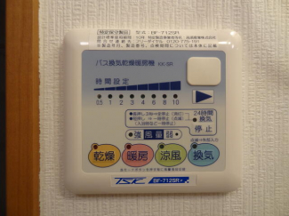 サウザンド　サニーの画像