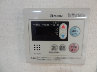 サウザンド　サニーの画像