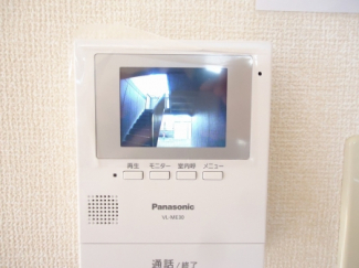 【セキュリティ】