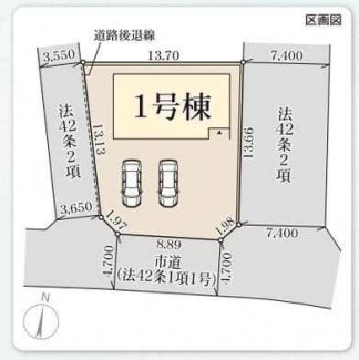 津根長期優良新築住宅の画像