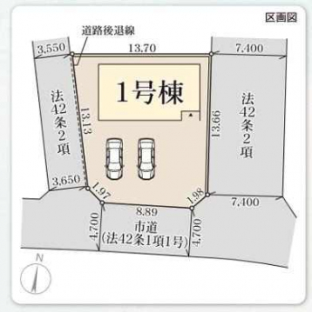 津根長期優良新築住宅の画像