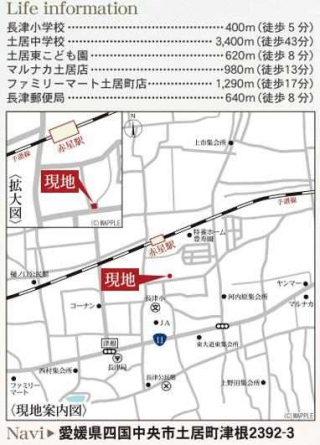 津根長期優良新築住宅の画像