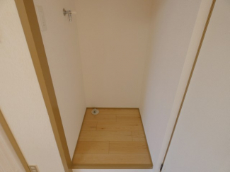 ●室内洗濯機置場