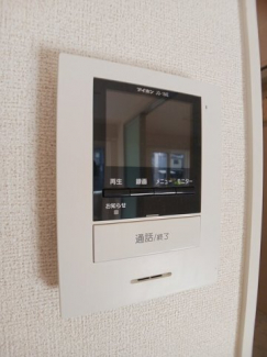 【その他設備】