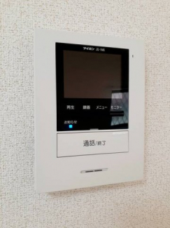 【セキュリティ】