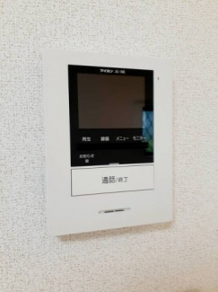 【セキュリティ】