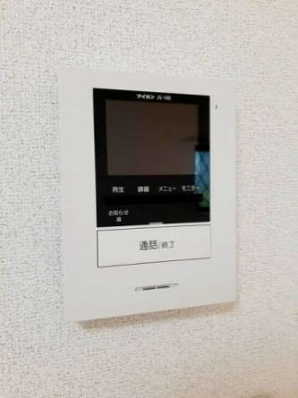 【セキュリティ】