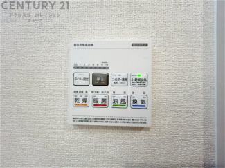 暖房機能があるため、冬場でも温かい浴室で入浴でき、乾燥機能があるため、水気を素早く取り除けます。また、換気機能があるため、湿気を素早く排出してカビや雑菌の発生を防ぐことができます。