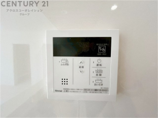 給湯器リモコン（浴室追い炊き機能付き）