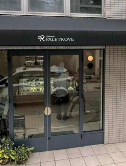 メイプル岡本の画像