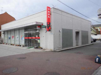 愛媛銀行三津浜支店