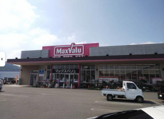 マックスバリュ平田店まで381m