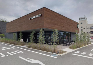 スターバックスコーヒー松山平田店まで648m