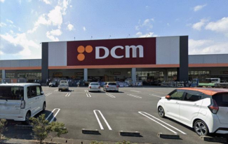 ＤＣＭ平田店まで520m
