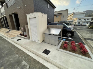 さくら　保内の画像