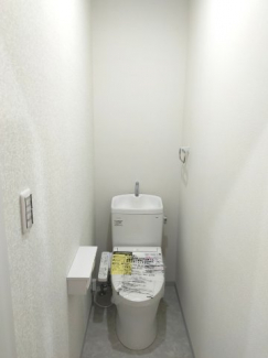 【トイレ】