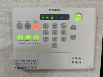 【その他設備】