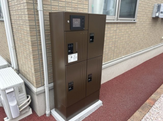 【その他共有部分】