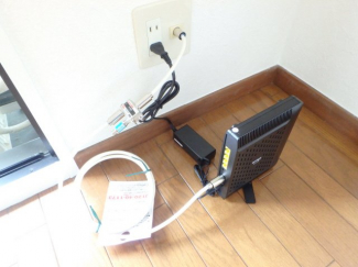 インターネット対応済みです