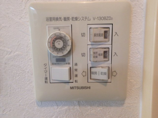 浴室乾燥機でいつもクリーンなバスルーム