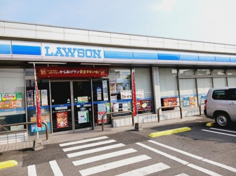 ローソン古川北２丁目店様まで230m