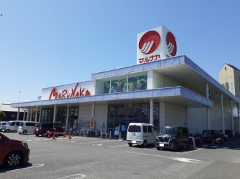 マルナカ和泉店様まで550m