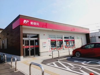 まつやま椿郵便局様まで260m