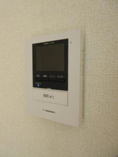 【セキュリティ】