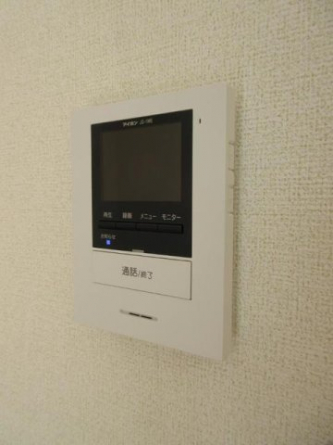 【セキュリティ】