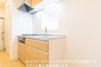 キッチンでお料理をお楽しみください