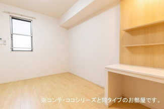 物件の内装です