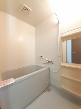 お風呂で日々の疲れを落としましょう