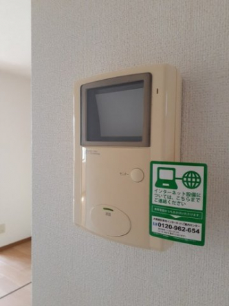 【その他設備】