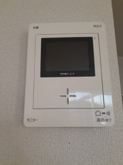 【その他設備】