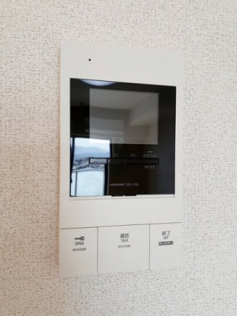 【その他設備】