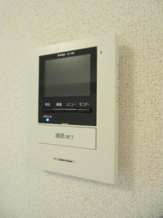 【セキュリティ】