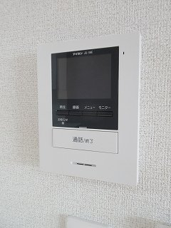 【セキュリティ】