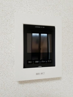 【セキュリティ】